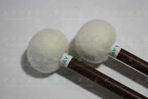 Japanese PLAYWOOD bamboo wind series TCF-MS(W)