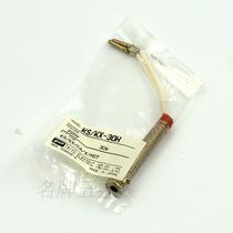 Japan goot ocean external heating electric soldering iron heating core KS-30H 40H 60H 30W 40W 60W