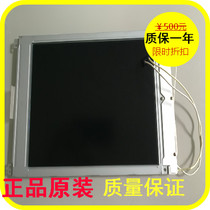 Original dress Sharp LM64P83L LM64183P price talks to be held