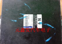 Subaru Legacy Engine Computer Board 22611AK970