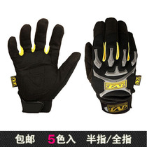 SEAL full finger gloves Special Forces Tactical hands for outdoor military fans non-slip riding gloves men