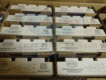 BG75B12LX2-1 BG75B12LX2-I New Dismantling BYD 75A1200V igbt Module