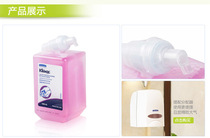 Original imported Kimberley deep moisturizing foam hand sanitizer 6340 pink 1000ml spot discount