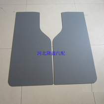 Five-in-four double-row interiors car door panel door riderboard Five-in-the-five-in-row interior trim Lyu State Five-in-five-row inner plaque