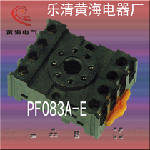 PF083A-E base for 8 round feet relay Factory Direct