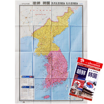 (Spot delivery) North Korea and South Korea map 1 17x0 86 m Port airport traffic line tourist attractions North Korea South Korea world hot country map (large version)