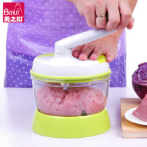 New beauty buckle meat grinder manual household multi-function meat shredder filling machine large meat mixer upgrade version