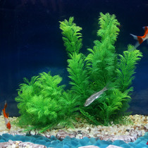 Large fish tank flower decoration simulation water plant landscape water plant jewelry Multi-size cress bouquet hot section
