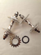 In 2016 Japan produced a dead flying drum TANGE venue single speed racing dead flying drum