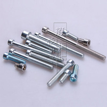 Aluminum profile accessories Industrial aluminum connection Cylindrical screws Standard fasteners Screws Stainless steel hexagon bolts