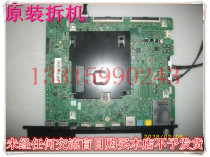 Suitable for Samsung UA40KU6300JXXZ motherboard BN41-02528A BN91-17891Y