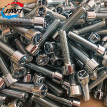 Galvanized 8 Grade 8 hexagon socket GB70 cylindrical head bolt Cup head screw M16 * 25 -- M16 * 170