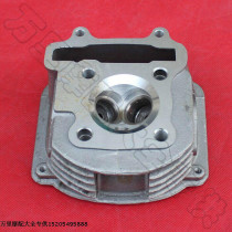 Guangyang 125 Scooter MOPED Guangyang GY6 125 150 Cylinder head Cylinder head