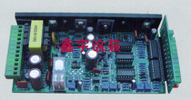 Electrostatic spray molding machine circuit board circuit board KCI801 circuit board electrostatic generator spray gun spray machine accessories