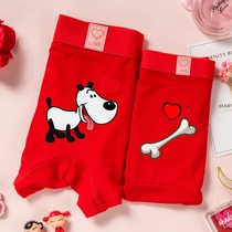 Pure cotton cute dog bones born in the year of the Dog Red couple underwear set men and women cartoon wedding celebration