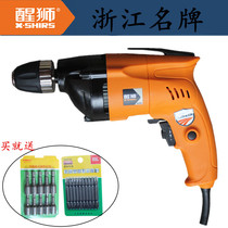 Wake Lion 931011 Hand Electric Drill Big Torque Force Positive Reversal Throttle Pistol Drill Color Steel Special Zhejiang Nameplate