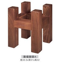 Jazz Dunhuang tripod A speaker bracket suitable for JBL4312E 4429 floor stand