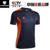 Quick-drying t-shirt mens short-sleeved summer crew neck quick-drying clothes Moisture-absorbing breathable outdoor sports running high elastic quick-drying clothes