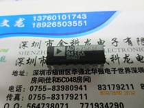 IC chip AD625KN DIP16 original loading price consulting
