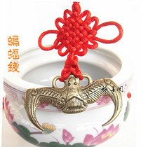 Copper the money of wudi bat money-beam falling zhao fu suction Hui copper bat fu shu Lucky Town House feng shui ornaments