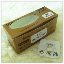  Watch battery Original SIZAIKEN Seiko battery Button battery 397 SR726SW