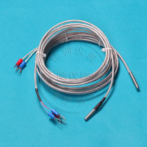 Temperature Sensor thermocouple K-type Jane-type glass fiber line