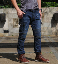 2019 new Vorero motorcycle riding pants motorcycle pants elastic anti-fall straight slim-fit knight jeans men