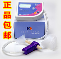 Special lung capacity tester electronic spirometer for TZCS-4 students