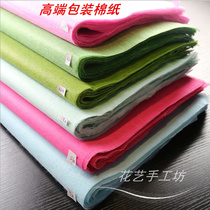 Cotton paper without textile flowers apple paper wrapping paper hand rubbing paper new products