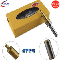 Pegasus non-magnetic mid-bar non-conductive magnetic edge finder photoelectric tool 10mm ceramic sub-rod 10 4mm
