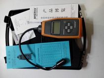 Shenzhen Xinbao (SAMPO) combustible gas detector detector SPD202 EX