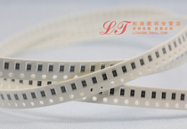 1206 SMD resistor 0Ω~10M 1%accuracy 100 only 0R~10M 3216