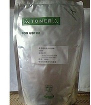 Applicable to KM - 5035 3035 2530 3530 4030 powder selenium drum powder