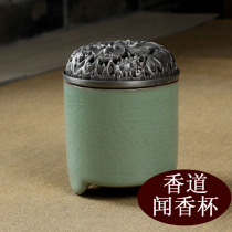 Ancient rhyme celadon creative ceramic incense Tao smell incense burner Japanese smell Cup fire smoker with lid