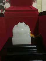  Olympic ten years Chinese printing green and white jade version