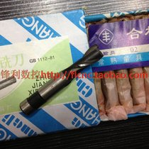 Authentic Changshu Feng brand straight shank keyway milling cutter 3 4 5 6 8 10 12 14 16 20 W6542 Good material