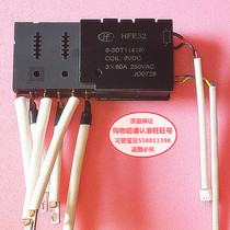 Special promotion HFE32 9-3DT1(416)80A250VAC Hongfa original quality assurance