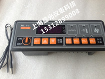 Temperature controller TH150F-220N hot air disinfection cabinet controller thermal insulation table electric steamer intelligent temperature control instrument