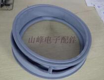 New original Siemens washing machine door seal ring rubber ring WD7102CTI WD7005 door seal