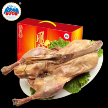 Huaguoshan wind goose Spring Festival New year goose duck 1 1 1 gift box 2000G Jiangsu Lianyungang specialty stewed goose meat snacks