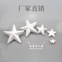 Patron Dragon Foam Pentagram Pendants Christmas Decorations Wedding Celebration Items Clay Fillers DIY handmade materials