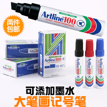 Flag EK-100 oily box head pen Artline100 extra large square head marker pen water resistant