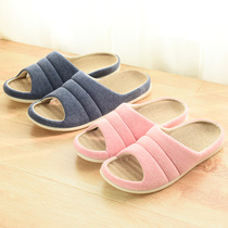  Japanese home couple slippers female indoor non-slip thick-soled wooden floor mute home slippers cotton slippers male winter and spring