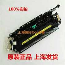 CANON MF4710 4712 4720w 4750 4752 4770n heater fuser assembly