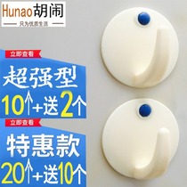 Plastic hook White kitchen with nail-free door rear toilet office creative plastic strong viscose adhesive hook