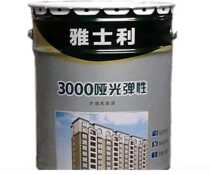 Yashili elastic 3000 type exterior wall paint original 18L