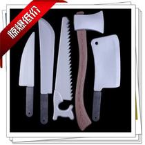 cosplay Halloween performance props machete axe scary simulation sharp knife Childrens toy plastic kitchen knife