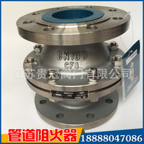 ZHQ-B stainless steel 304 flange pipe flame arrester GZW-1DN25 32 40 50 65 80 100 150