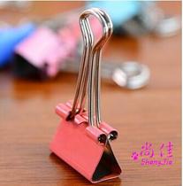 Bid clip dovetail clip black long tail clip color long tail clip wholesale financial office metal data clip