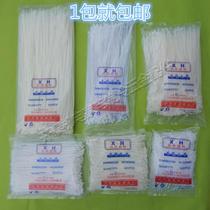 Nylon cable tie pull strap self-tightening nylon belt repair motor tie strap enameled wire coil tie head